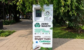 Sparklo фандоматтары арқылы 5 миллионнан астам бөтелке мен банка жиналды