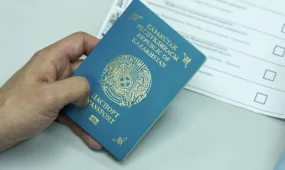 Шетелге шығуға қатысты шектеу ережесі өзгереді