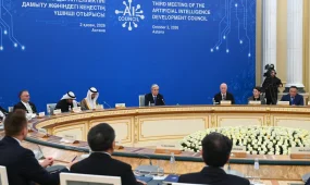 Президент ЖИ технологиясын қауіпсіз дамытуды көздейтін «Вашингтон моделін» құптады