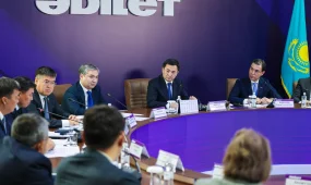 «Әділет» партиясының Іскерлік кеңесі орта бизнестің үлесін 20%-ға дейін арттыру жолдарын ұсынды