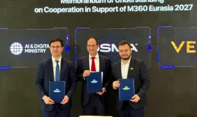 AI & Digital Bridge 2026 форумында қандай келісімдер мен меморандумдарға қол қойылды