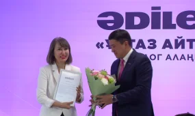 «Әділет» партиясы 250-ден астам мектепте ұстаздармен ашық диалог өткізді