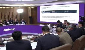 «Әділет» партиясы орта бизнесті қолдау және дамыту мәселелерін талқылады
