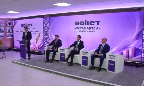 Партия «Әділет» провела открытый диалог с педагогами более чем в 250 школах
