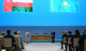 Казахстан и Оман определили новый вектор сотрудничества