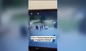 Сотрудник полиции погиб в ночной драке в Усть-Каменогорске