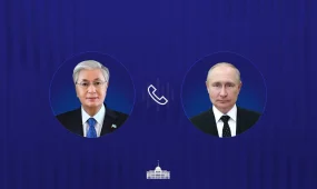 Мемлекет басшысы Ресей Президенті Владимир Путинмен телефон арқылы сөйлесті