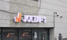 Астанадағы JOLTAP жобасының тәжірибесі еліміздің басқа өңірлеріне де енгізілуі мүмкін