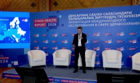 ИИ заменяет прием к врачу: 71% казахстанцев используют искусственный интеллект в вопросах здоровья