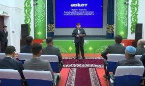В Кызылординской области по инициативе партии «Әділет» жителям отдалённых районов оказали правовую и медицинскую помощь