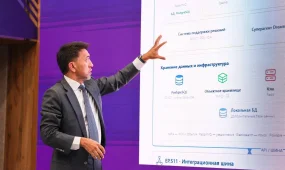 Лабораторию ИИ запускает партия «Әділет»