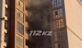 Астана көпқабатты тұрғын үй өртенді