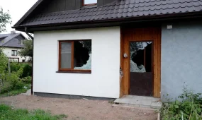 Мужчина расстрелял восемь человек, включая детей и беременную женщину