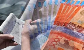 Контрафактілік тіс пастасын сатқан кәсіпкерге айыппұл салынды
