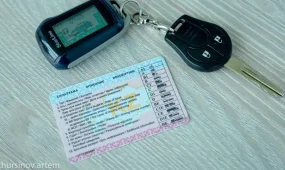 Жүргізуші куәлігін алу: Емтиханды үш рет тегін, кейін ақылы тапсыру ұсынылды