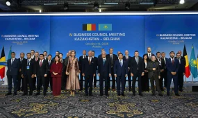 Президент Қасым-Жомарт Тоқаев пен Король Филипп Қазақстан-Бельгия іскерлік кеңесінің төртінші отырысына қатысты