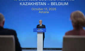Қазақстан Бельгиямен жасанды интеллект және жартылай өткізгіштер саласында ынтымақтастықты кеңейтпек