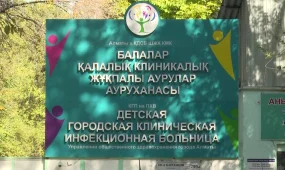 Бір тәулік тұрған тамақтар тексерілмеген: Алматыда 48 оқушы ұшынып, ауруханаға түсті