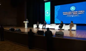 Первое региональное мероприятие Қазақстан Халық Кеңесі сотсоялось в ЗКО