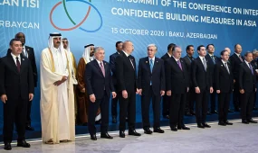 Касым-Жомарт Токаев принимает участие в VII саммите СВМДА в Баку