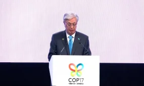 Президент биоалуантүрлілікті сақтау үшін озық технологияларды кеңінен қолдануға шақырды