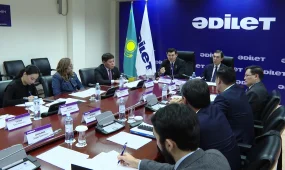 «Әділет» партиясының салалық кеңесі агросала мәселелерін талқылады
