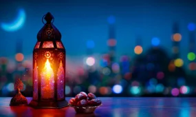 2027 жылы Рамазан айы 8 ақпанда басталады