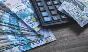 Жәрдемақыдан бас тартқан қазақстандықтардың төлемі 2027 жылдың қаңтарына дейін тоқтатылады