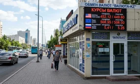 Курс доллара в Казахстане на 18 октября: сколько стоит валюта в обменниках