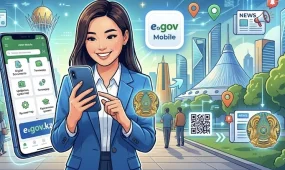 Аудитория eGov выросла в 28 раз