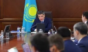 Олжас Бектенов Экономикалық саясат жөніндегі кеңес отырысын өткізді