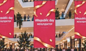 Стартовали праздничные скидки «Republic Day» и «Bereke Fest»: что и где купить?