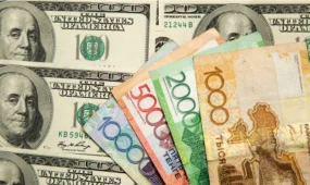 20 қазанға валюта бағамы
