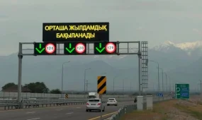 Қазақстан жолдарында заманауи бақылау жүйелері енгізілуде