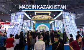 Қазақстандық 13 компания Орталық Азиядағы үздік рейтингке енді