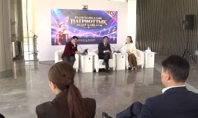 Республикалық патриоттық әндер байқауы жарияланды