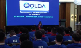 «KEGOC» компаниясының екінші жастар форумы өтті