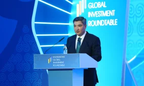 Олжас Бектенов принял участие в IX Kazakhstan Global Investment Roundtable в Шымкенте: подписаны документы на $4,8 млрд