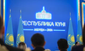 Мемлекет басшысы Республика күніне орай мемлекеттік наградалар тапсырады