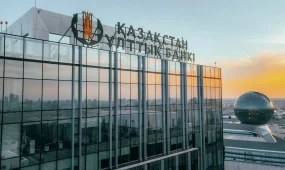 Национальный Банк Казахстана снизил базовую ставку до 15,75%