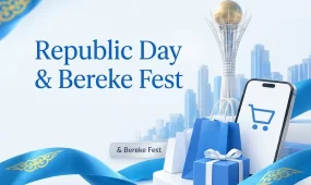 Republic Day и Bereke Fest: казахстанские маркетплейсы предлагают скидки до 50%