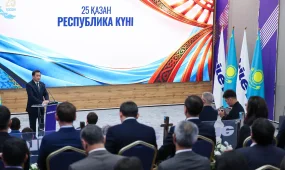 Республика күніне орай «Әділет» партиясында мемлекеттік наградалар табысталды