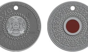 Ұлттық банк мойынға тағып жүруге болатын күміс монета шығарады