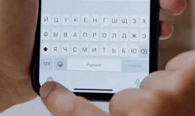 Атыраудағы НЗМ мұғалімі оқушымен хат алмасқаны үшін жұмыстан шығарылды