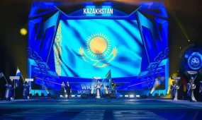Астанада күрес түрлерінен әлем чемпионатының ашылу салтанаты өтті