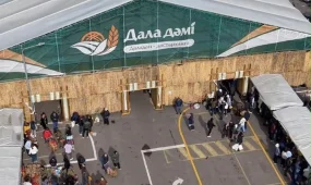 Более 7,5 тысяч тонн продукции представлено на ярмарках «Дала дәмі» по всему Казахстану