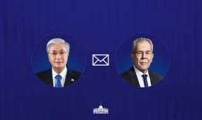 Мемлекет басшысы Аустрияның Федералдық Президентіне құттықтау жеделхатын жолдады