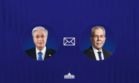 Глава государства направил поздравительную телеграмму Федеральному Президенту Австрии