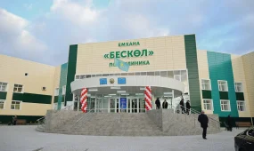 В Казахстане открыли более 1000 медучреждений и сократили дефицит врачей на 20,4%