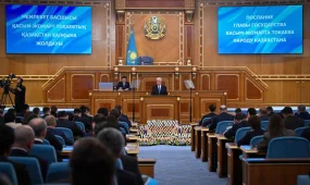 Ең төменгі жалақы 100 мың теңгеге дейін өседі
